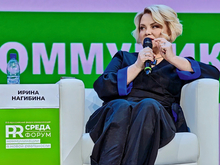 Барометр смыслов: каким будет форум PRСРЕДА `2026