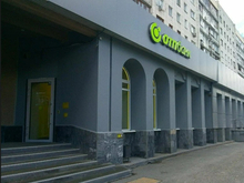 Венгерский OTP Bank изучает возможность ухода с российского рынка