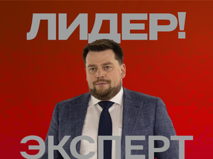 DDoS-атаки, утечки на местах и вектор на МСБ: главные угрозы для бизнеса Красноярска
