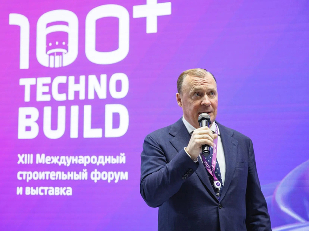 «Решение далось непросто»: Алексей Орлов прокомментировал уход с поста мэра «Решение далось непросто»: Алексей Орлов прокомментировал уход с поста мэра