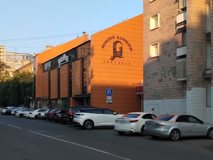 В Новосибирской области собираются повысить транспортный налог