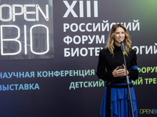 От лаборатории — к производству            