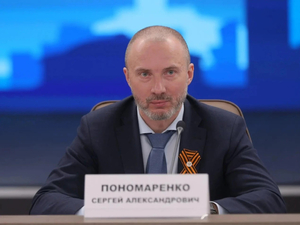 Сергей Пономаренко покидает правительство Красноярского края