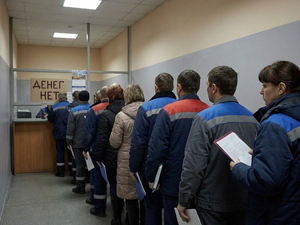 Зарплатные долги в Красноярском крае за месяц выросли почти в 1,5 раза