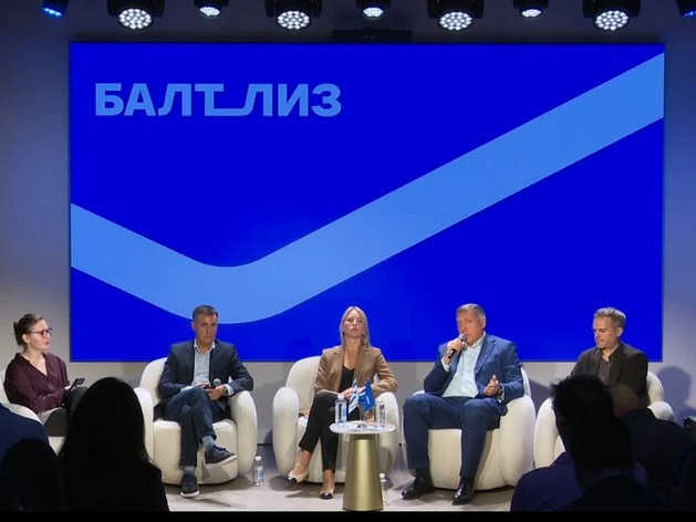 «Балтийский лизинг» провёл встречу с инвесторами на фоне волатильности облигаций «Балтийский лизинг» провёл встречу с инвесторами на фоне волатильности облигаций