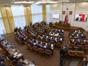 В Заксобрании Красноярского края утвердили комитеты и их председателей