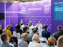 На 100+ TechnoBuild обозначили новую стратегию развития строительной отрасли