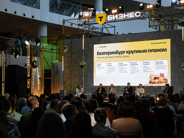«Жизньмарт», Simple Coffee и «Золотое Яблоко» возглавили рейтинг любимых локальных брендов «Жизньмарт», Simple Coffee и «Золотое Яблоко» возглавили рейтинг любимых локальных брендов