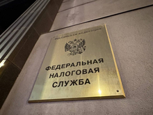 Поправки в НК расширят полномочия ФНС на цифровых платформах