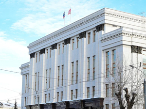 Назначен глава Госкомитета по охране объектов культурного наследия Челябинской области
