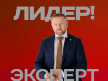 Василий Герман: Кризис 1998 научил бизнес выживать. Нынешний — научит терпению