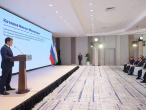 Из Красноярска запустят рейсы в Фергану, Самарканд и Бухару? 