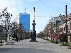 Топ-100 крупнейших компаний Челябинской области: лидеры по выручке и чистой прибыли
