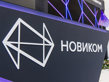 «НОВИКОМ» представил первый депозит на платформе «Финуслуги»