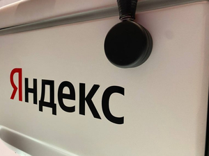 Песков прокомментировал атаки на дата-центры «Яндекса»