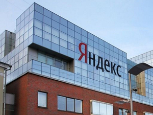 С начала года акции «Яндекса» потеряли 25,3%, а бумаги VK растут: что будет дальше?