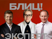 Работа на стопе? Как атаки на дата-центры «Яндекса» повлияли на бизнес Красноярска