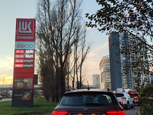 РФ продолжит импортировать бензин, чтобы обеспечивать внутренний рынок