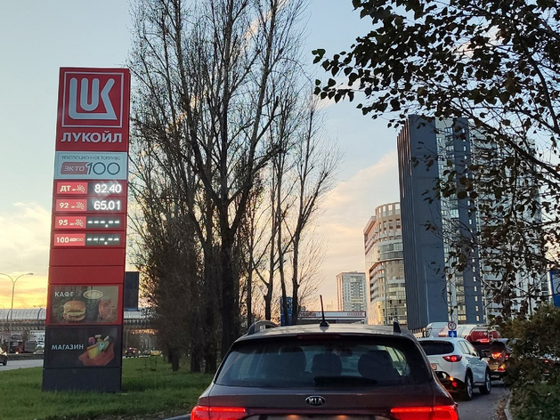 РФ продолжит импортировать бензин, чтобы обеспечивать внутренний рынок РФ продолжит импортировать бензин, чтобы обеспечивать внутренний рынок