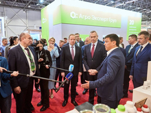 Экономика сельхозпредприятия                 