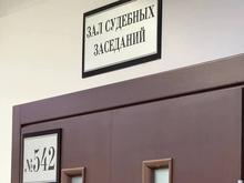 Налоговики из Омска подали иск о банкротстве красноярского застройщика