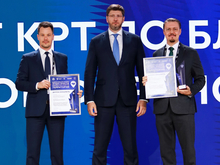 Проект КРТ от ННДК в Сарове стал финалистом Всероссийского конкурса