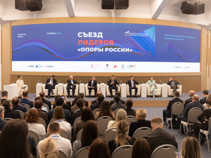 «Опора России» предложила правительству смягчить налоговые новации