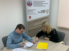 Нижегородские предприятия привлеки кредиты на более 2 млрд руб. в январе-сентябре 