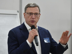 Снова «эффект Долиной»? Прекращено уголовное дело Александра Буркова