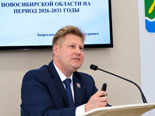 В Новосибирской области избрали главу Искитимского района