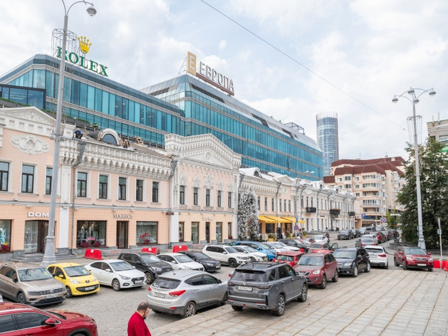 $60 на каждого жителя планеты: подсчитаны потери стран от конфликта на Ближнем Востоке $60 на каждого жителя планеты: подсчитаны потери стран от конфликта на Ближнем Востоке