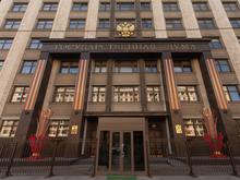 В Госдуме предлагают смягчить налоговые поправки, предложенные правительством