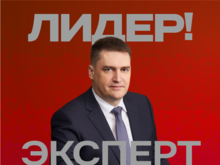 Сергей Журавлев: Высокая траектория ключевой ставки удержит инфляцию в 2027