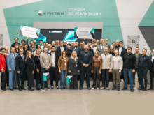 КРИТБИ подтвердил статус главной инвестиционной площадки Сибири