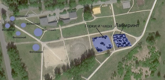 Предварительная схема ледового городка в районе новогодней елки