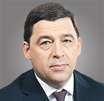 Евгений Куйвашев