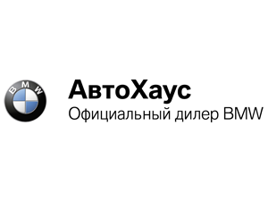 BMW АвтоХаус