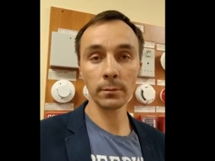 ООО «Звезда-СБ»