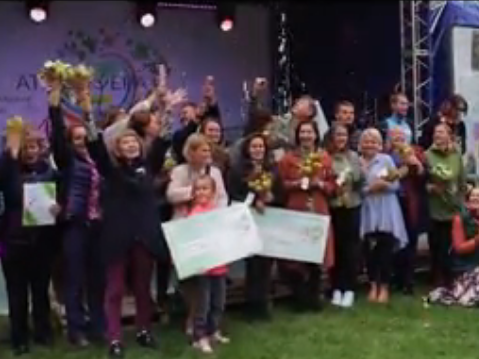 КФХ «Green park»