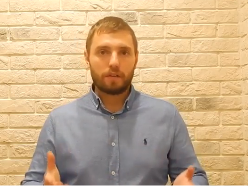 Центр увеличения продаж «Огонь!»