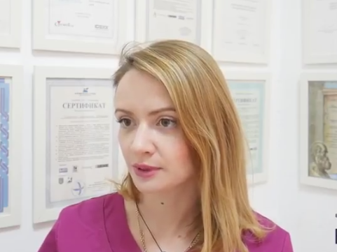 Ветеринарный центр «Вета»