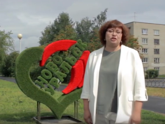 Ваш бухгалтер