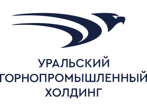 Уральский Горнопромышленный холдинг