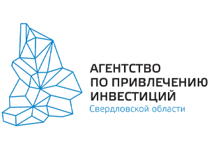 Агентство по привлечению инвестиций Свердловской области