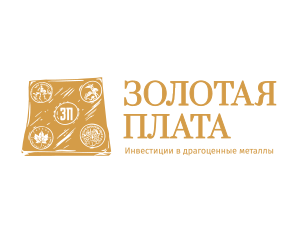 Золотая плата