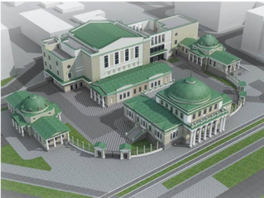 Группа Синара                                                                    