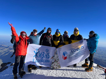 Свердловский областной Союз промышленников и предпринимателей (СОСПП)