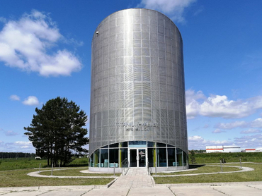 Титановая долина                                