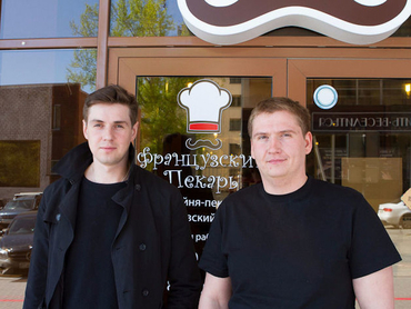 Французский пекарь                                                                   