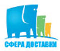 Original_sfera%20dostavki